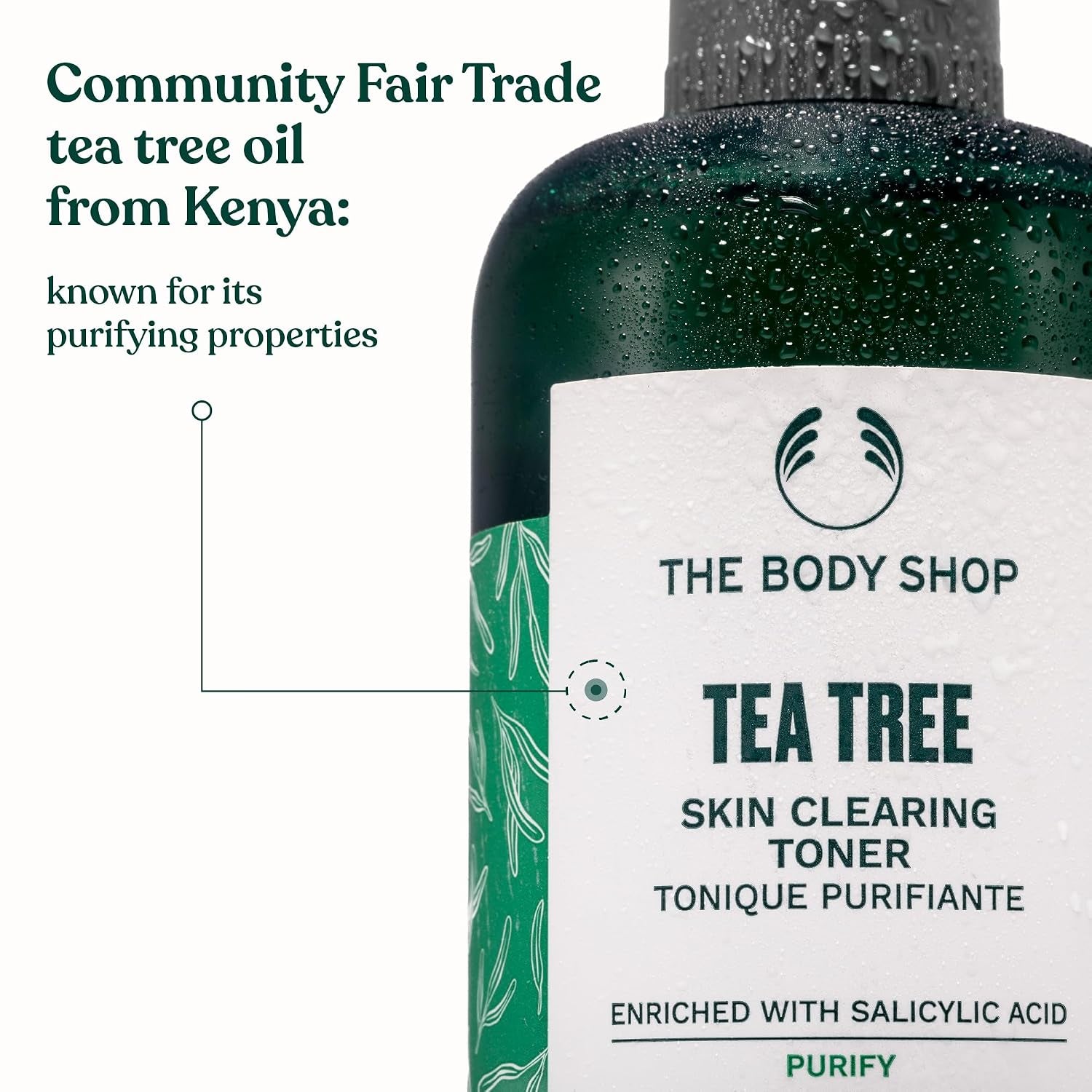 The Body Shop Toner | Facial Cleanser, Vegan Skincare 250 Ml / 8.4 Oz